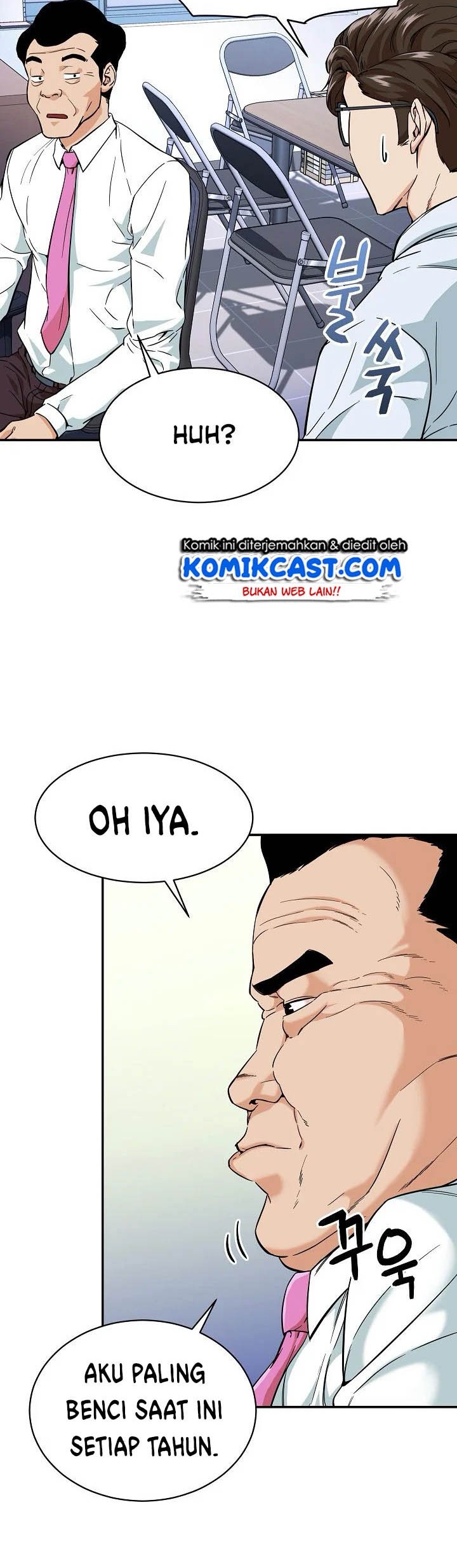 My Dad Is Too Strong Chapter 30 Gambar 37