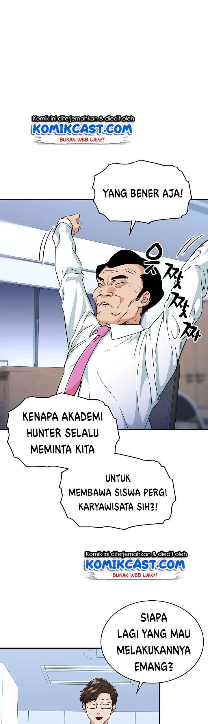 My Dad Is Too Strong Chapter 30 Gambar 38