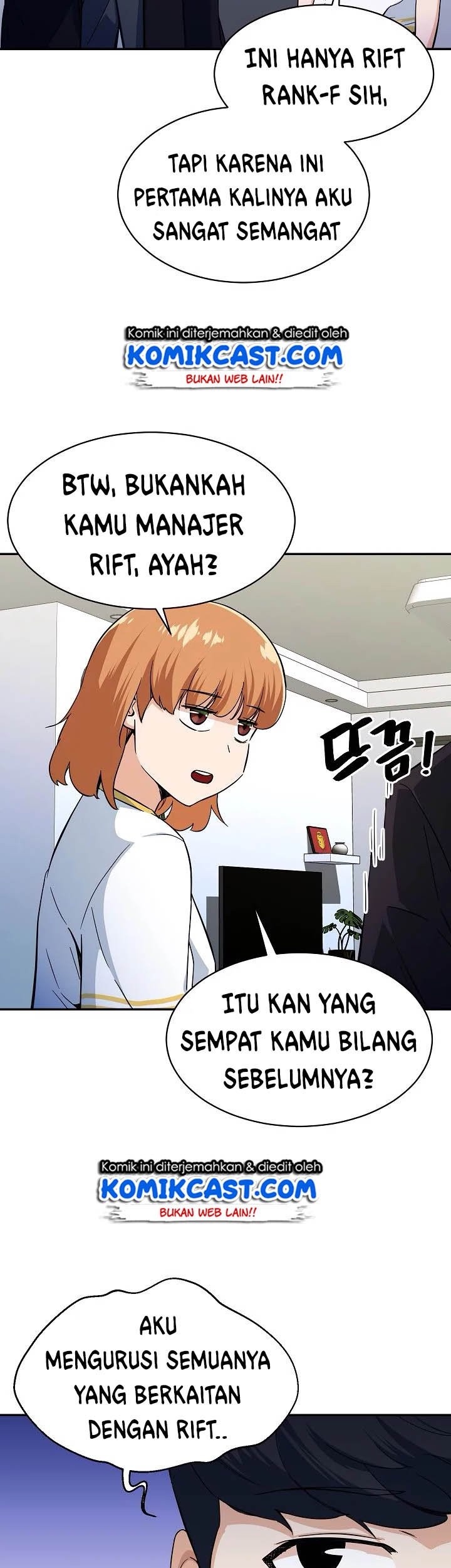 My Dad Is Too Strong Chapter 30 Gambar 44