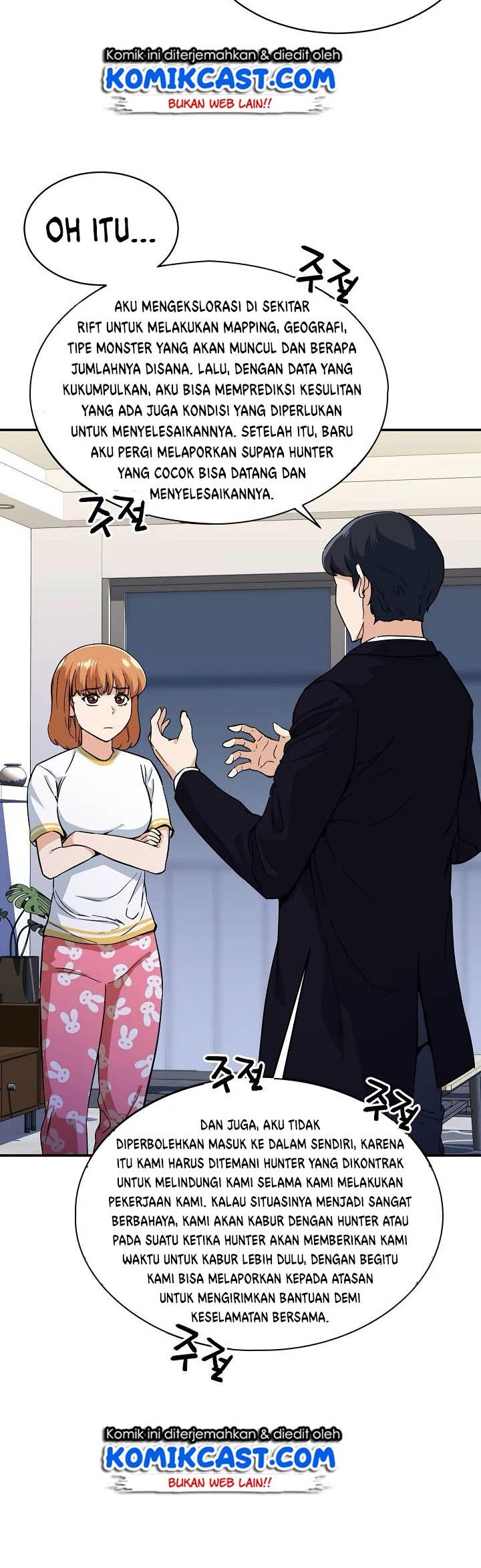 My Dad Is Too Strong Chapter 30 Gambar 47