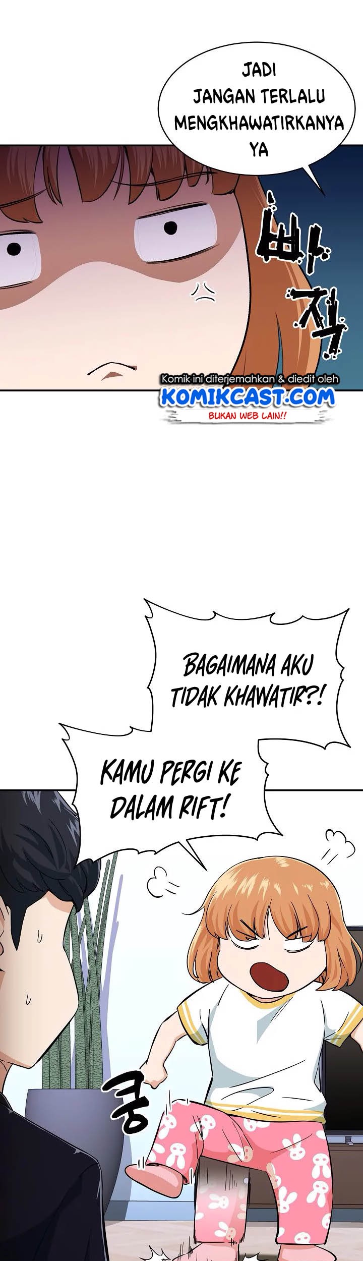 My Dad Is Too Strong Chapter 30 Gambar 48