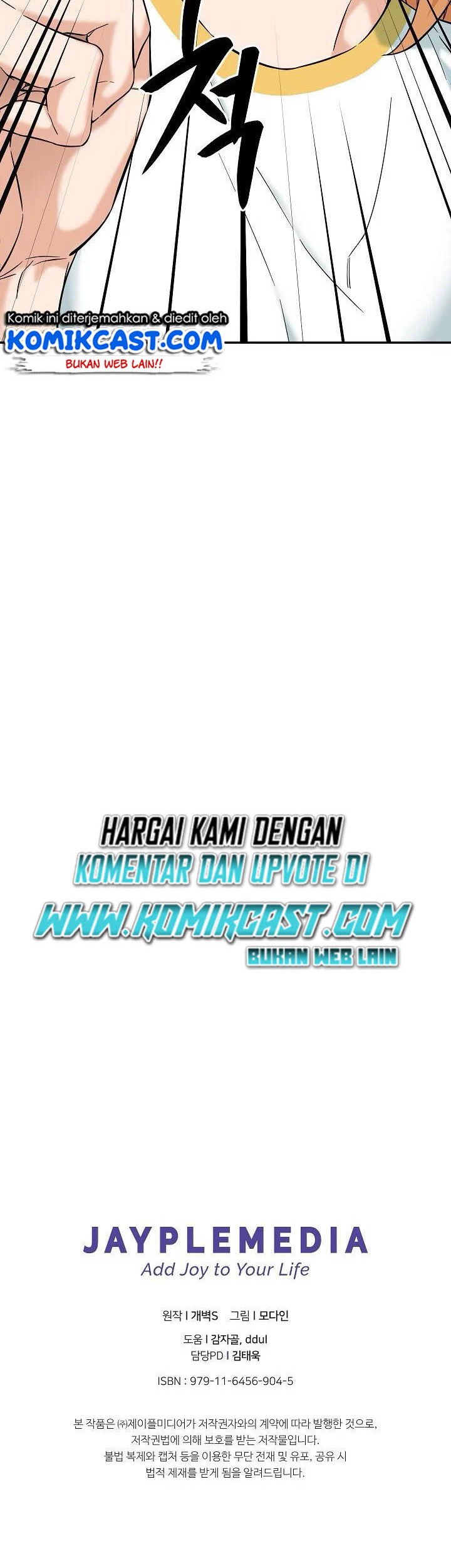 My Dad Is Too Strong Chapter 30 Gambar 52