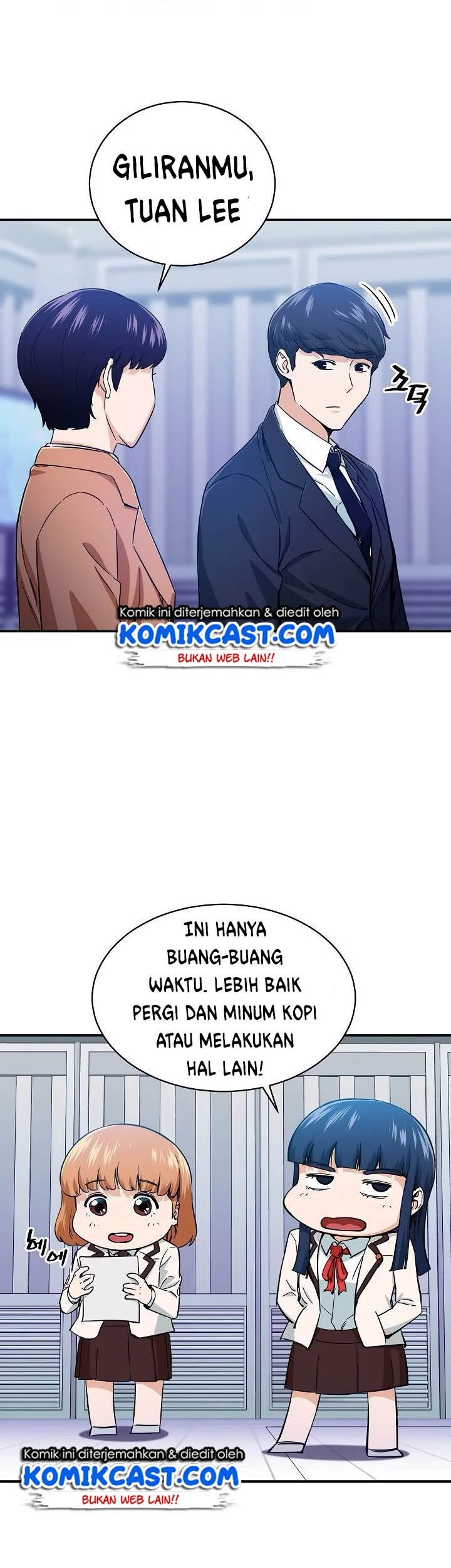 Manhwa My Dad Is Too Strong Chapter 30 gambar nomor 2