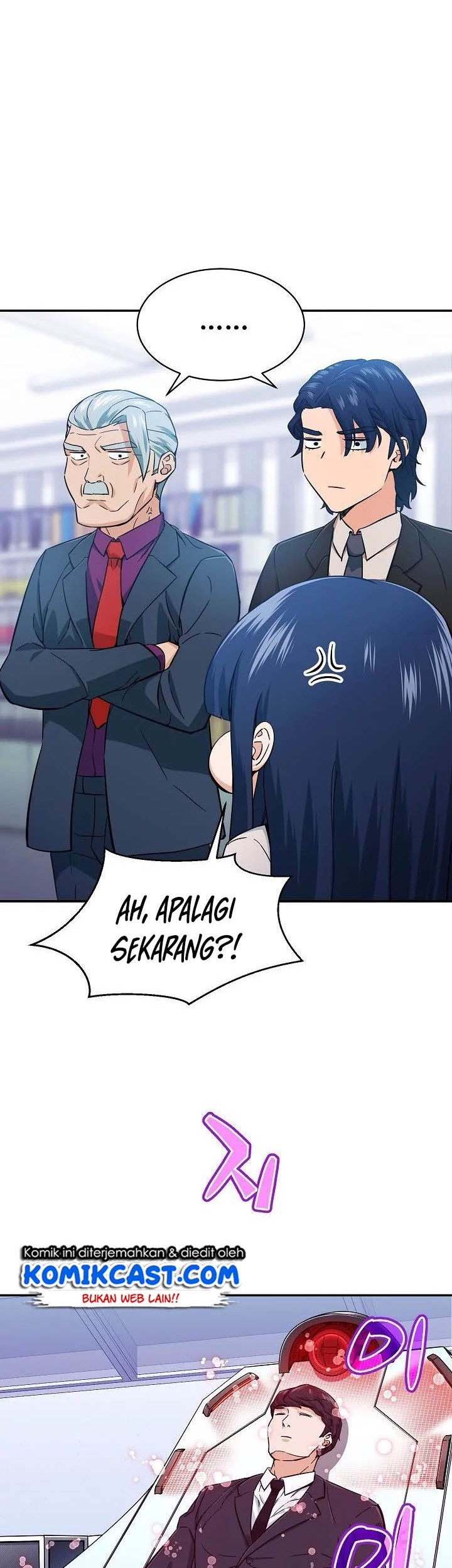 My Dad Is Too Strong Chapter 30 Gambar 3