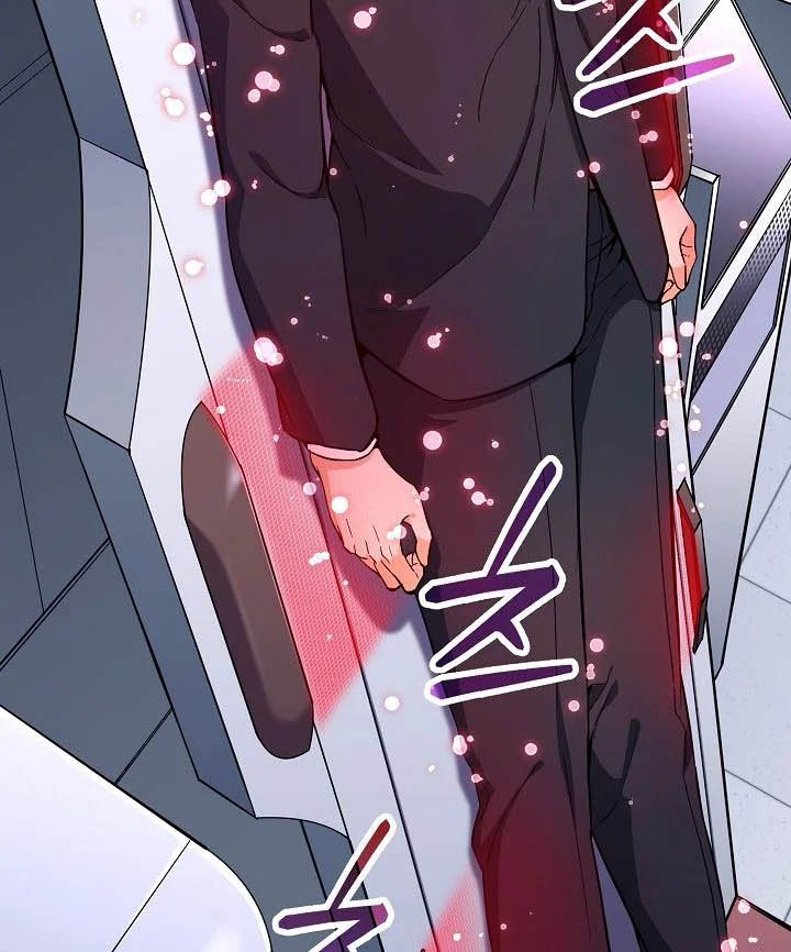 My Dad Is Too Strong Chapter 30 Gambar 7