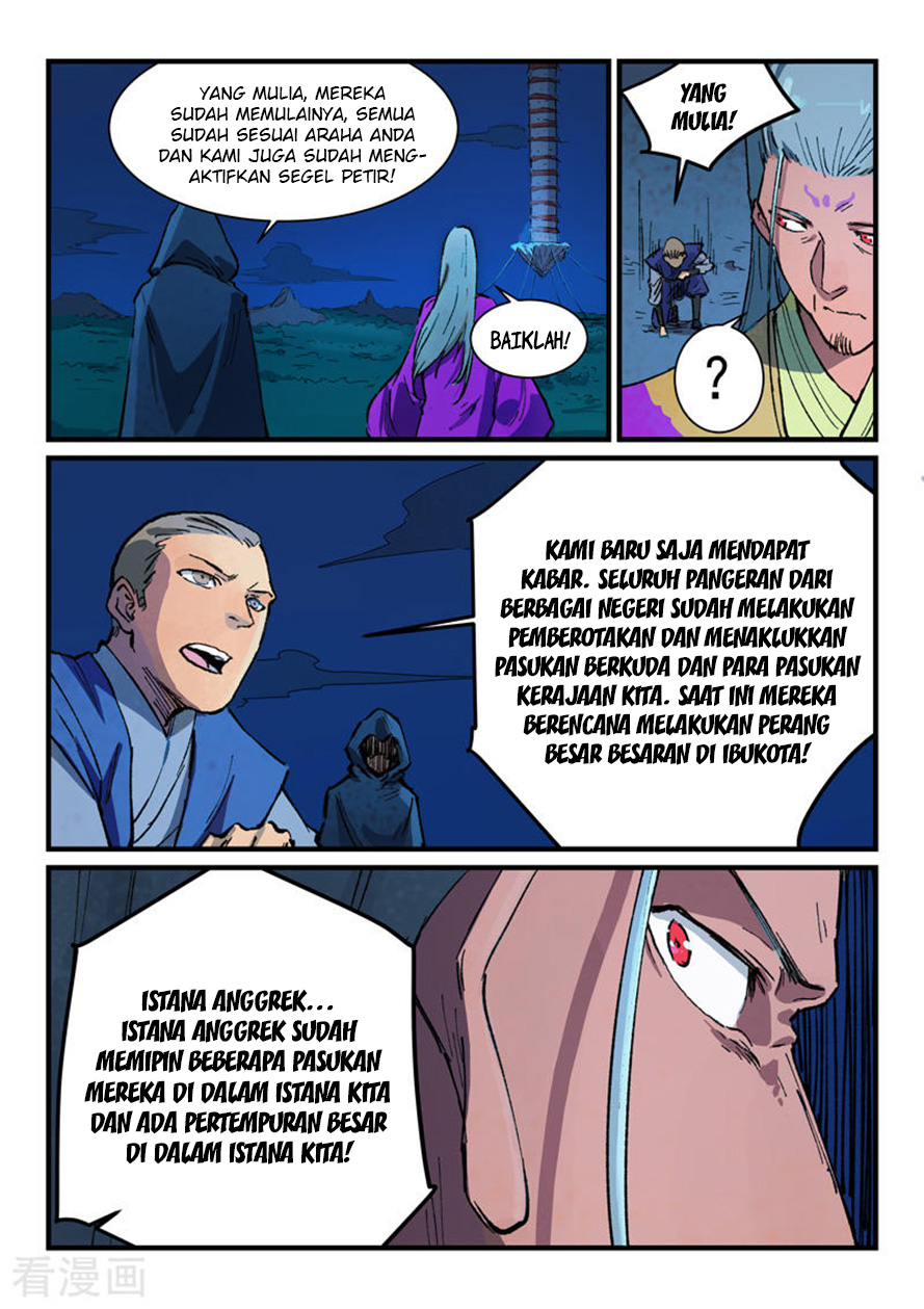 Star Martial God Technique Chapter 387 Gambar 7