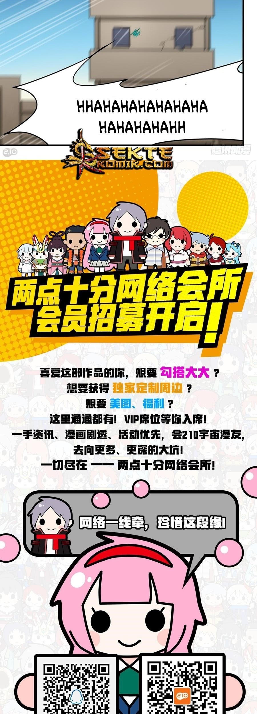 The Reborn Chapter 82 Gambar 10