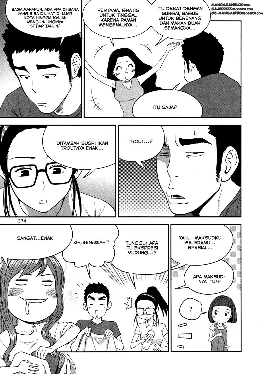 XO Sisters Chapter 17 Gambar 5