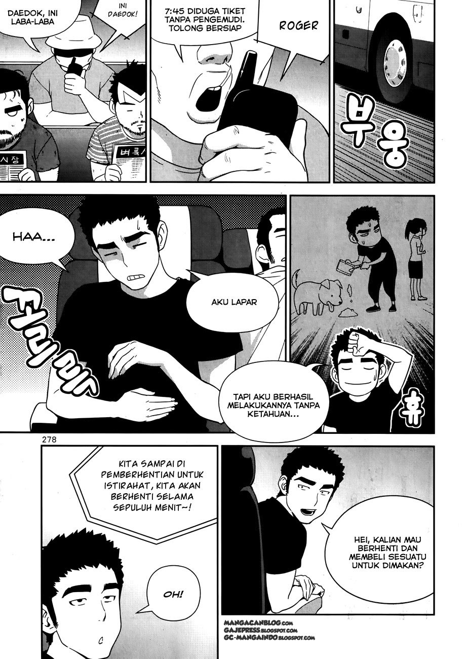 XO Sisters Chapter 17 Gambar 9