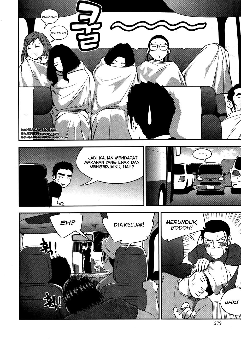 XO Sisters Chapter 17 Gambar 10