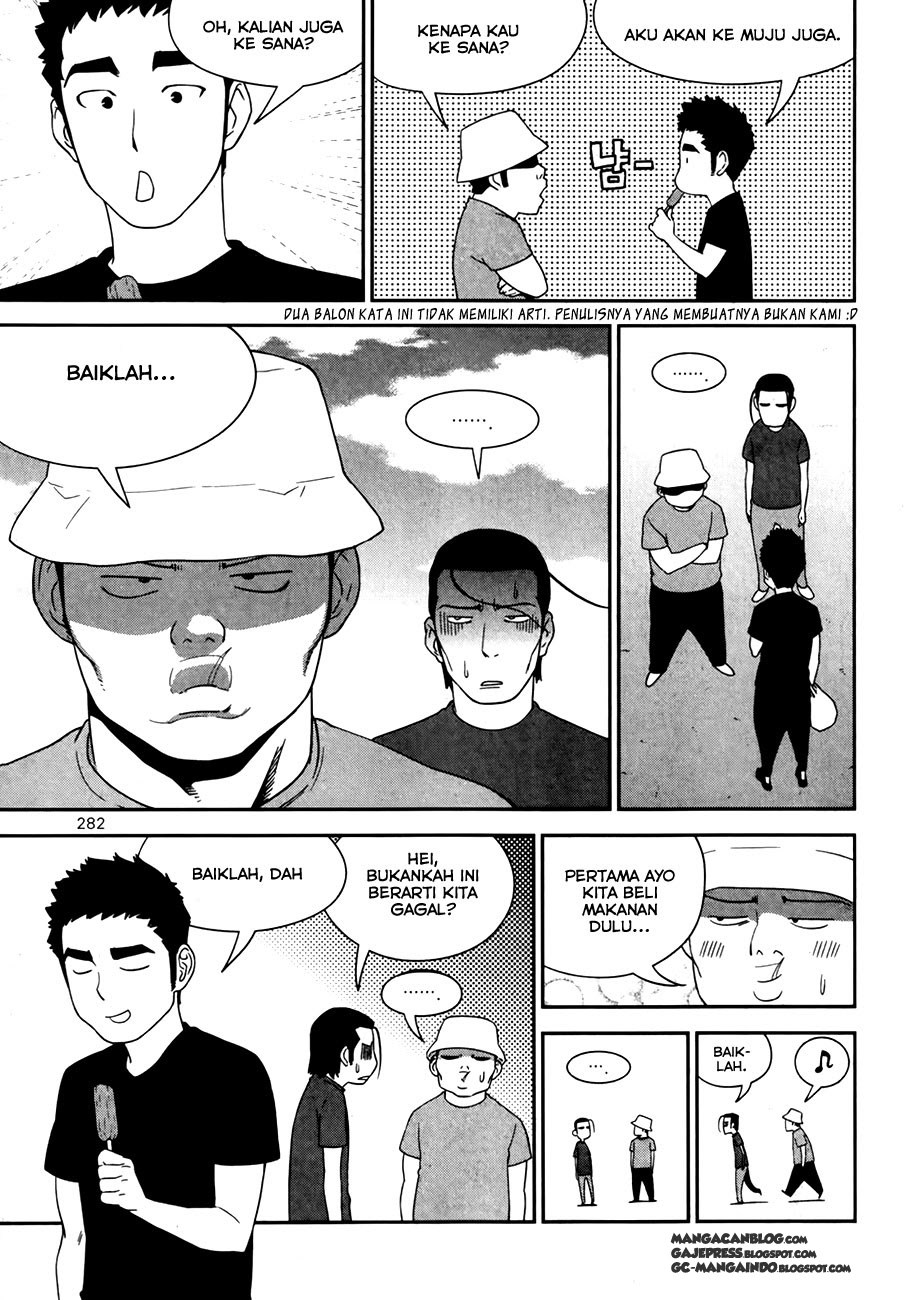XO Sisters Chapter 17 Gambar 13