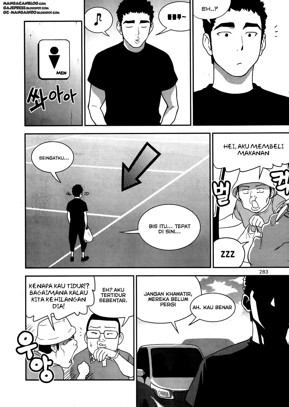 XO Sisters Chapter 17 Gambar 14