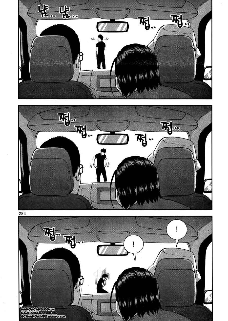 XO Sisters Chapter 17 Gambar 15