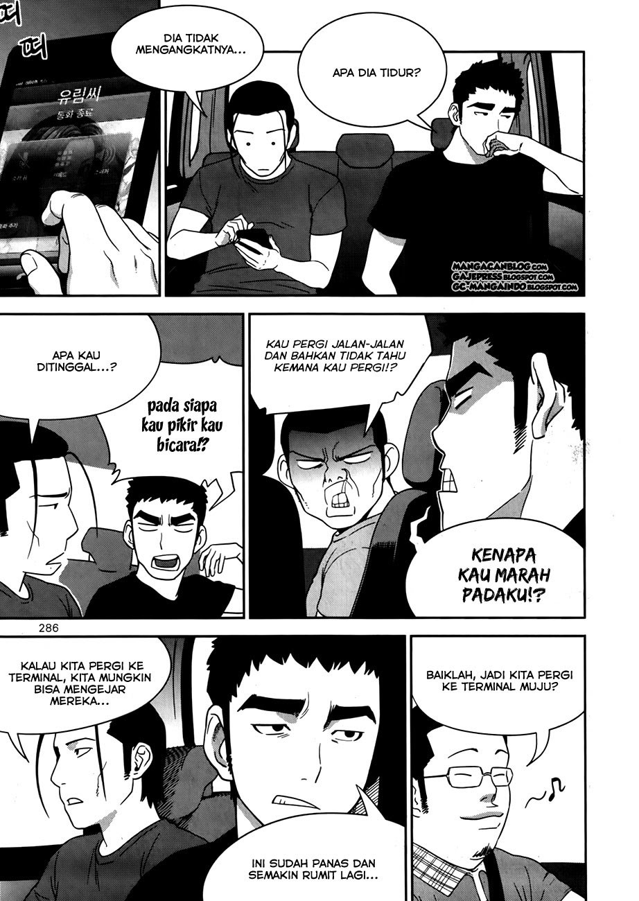 XO Sisters Chapter 17 Gambar 17