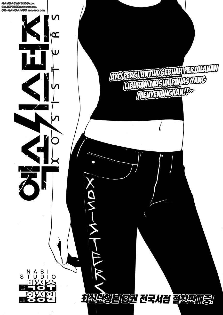 Manhwa XO Sisters Chapter 17 gambar nomor 2