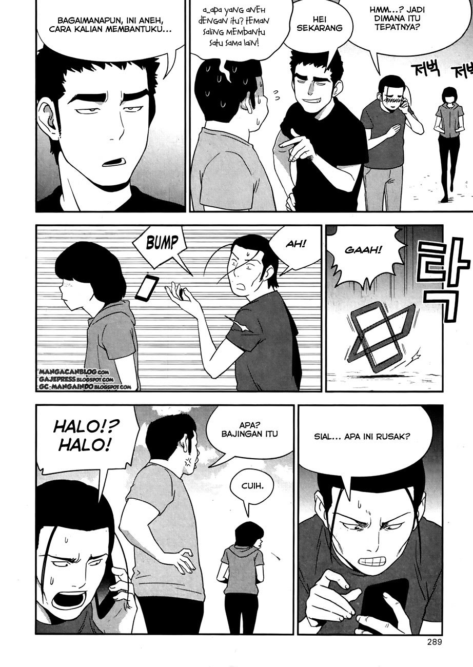 XO Sisters Chapter 17 Gambar 20
