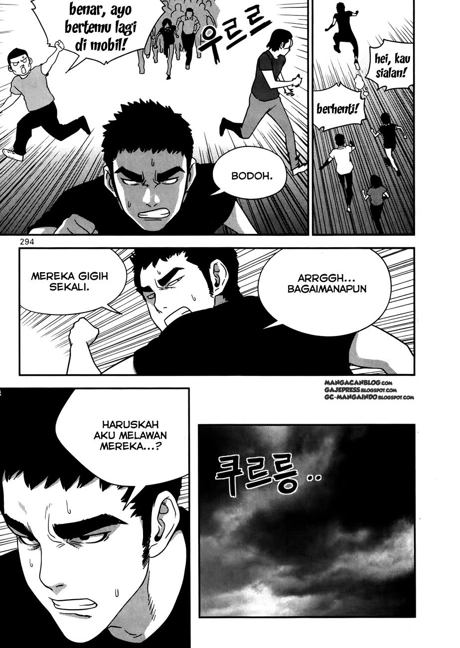 XO Sisters Chapter 17 Gambar 24