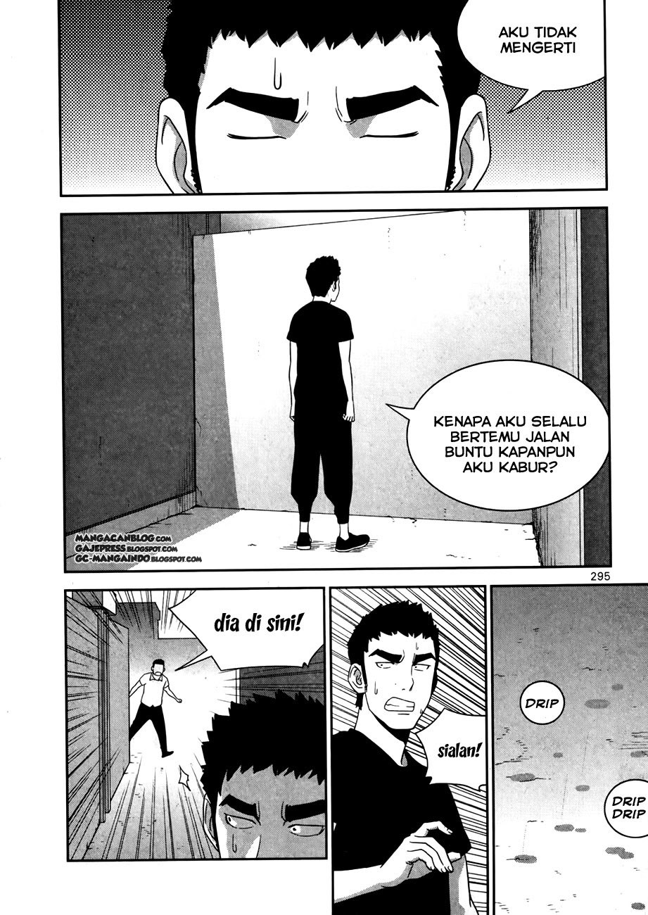 XO Sisters Chapter 17 Gambar 25