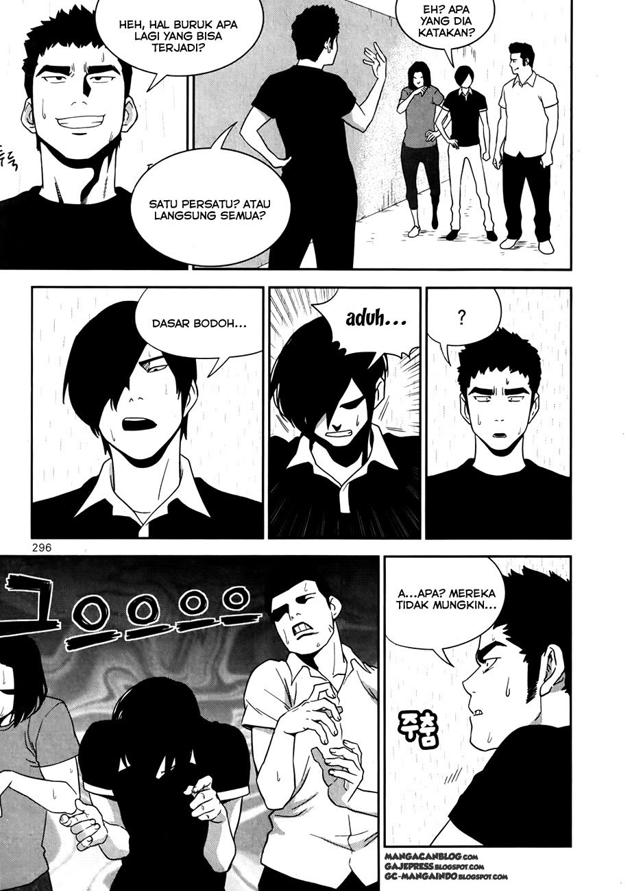 XO Sisters Chapter 17 Gambar 26