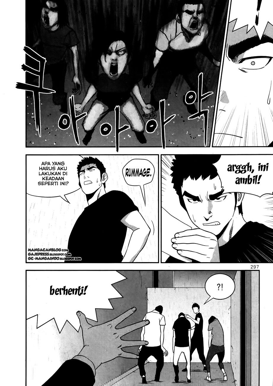 XO Sisters Chapter 17 Gambar 27