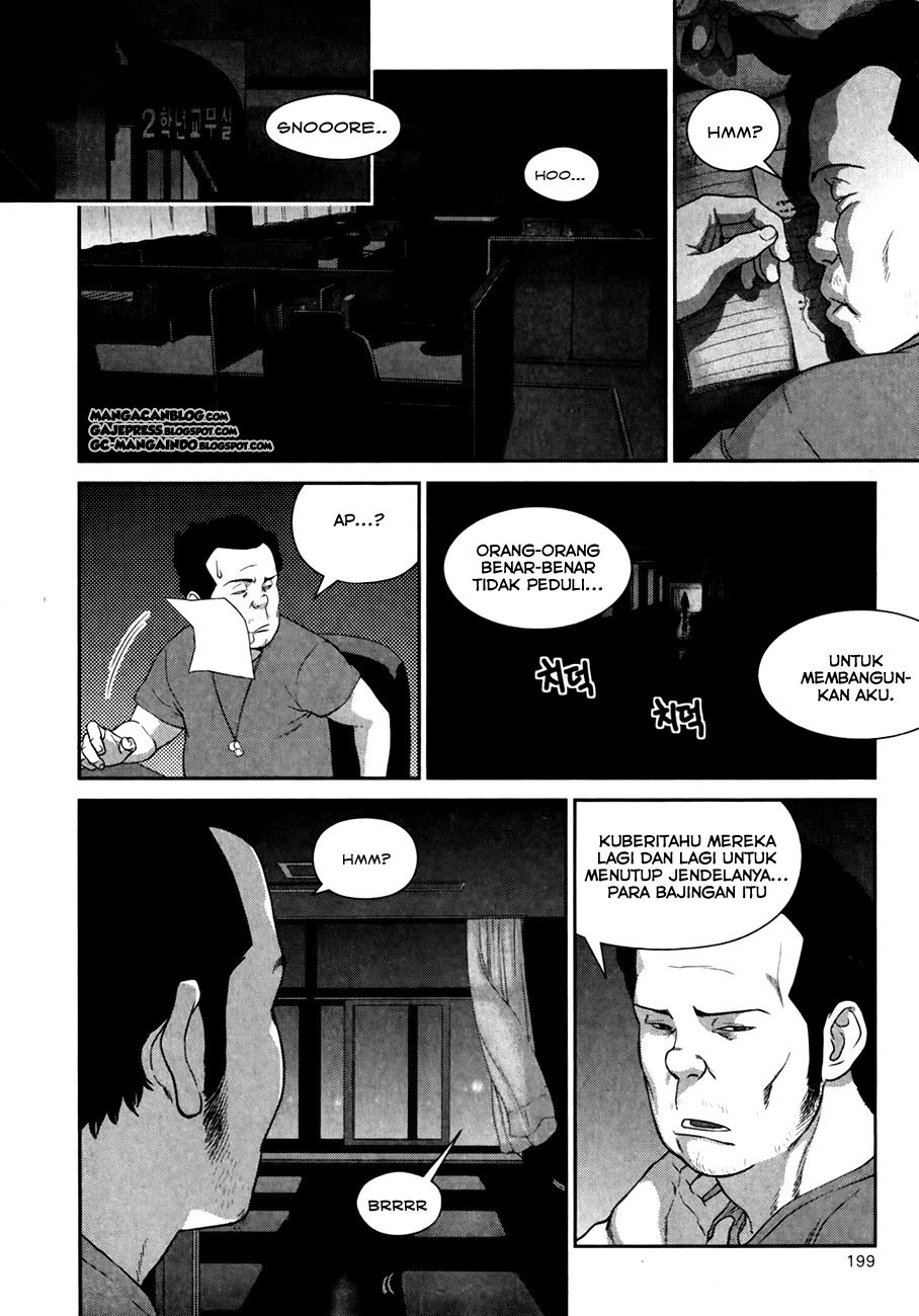 XO Sisters Chapter 16 Gambar 4