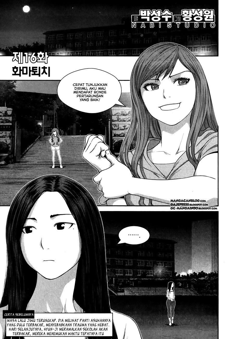 Komik XO Sisters Chapter 16 gambar nomor 1
