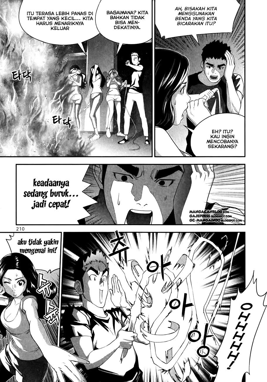 XO Sisters Chapter 16 Gambar 14