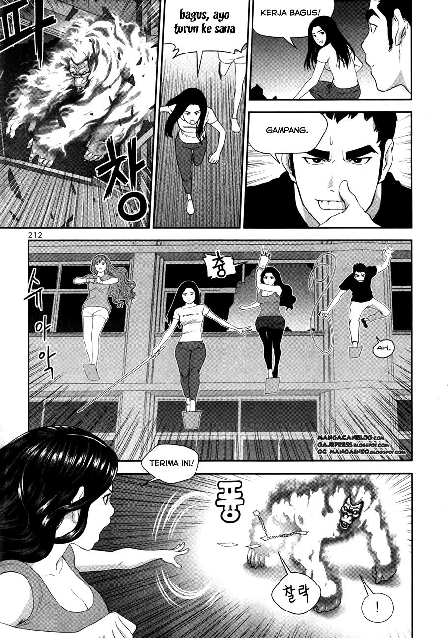 XO Sisters Chapter 16 Gambar 16