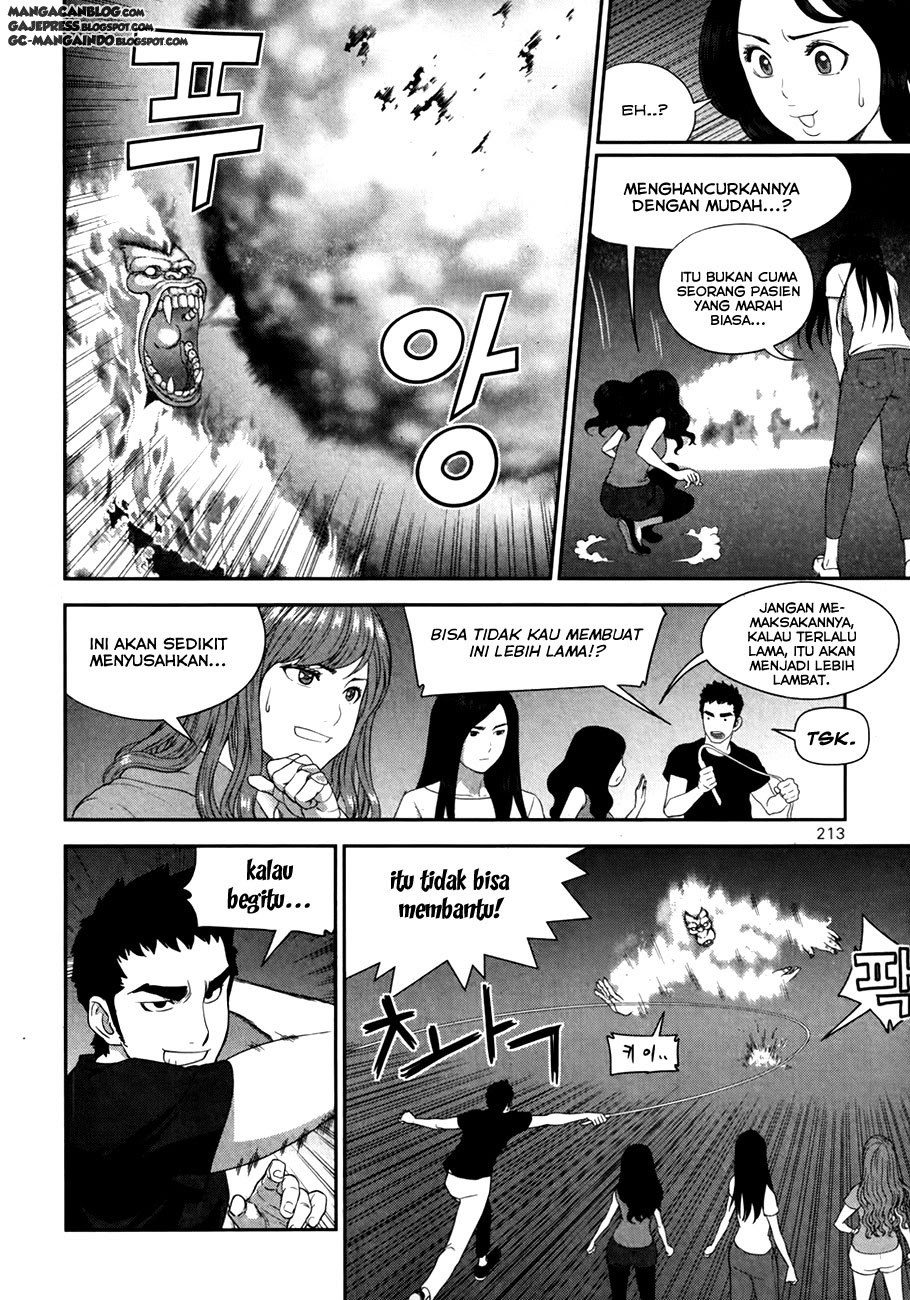 XO Sisters Chapter 16 Gambar 17
