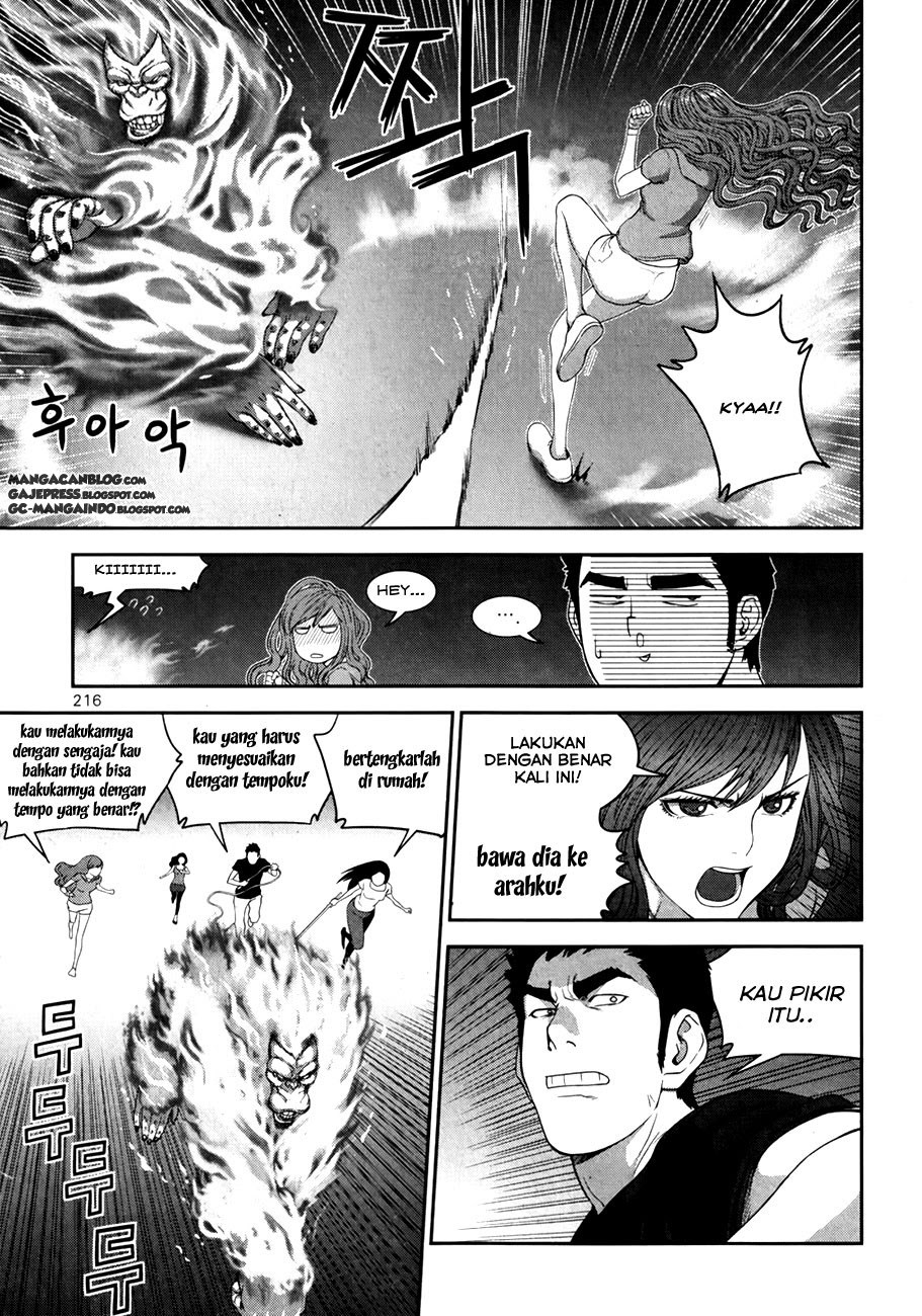 XO Sisters Chapter 16 Gambar 20