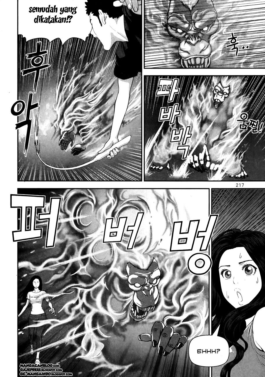 XO Sisters Chapter 16 Gambar 21