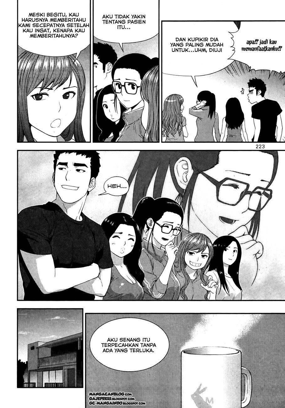 XO Sisters Chapter 16 Gambar 26