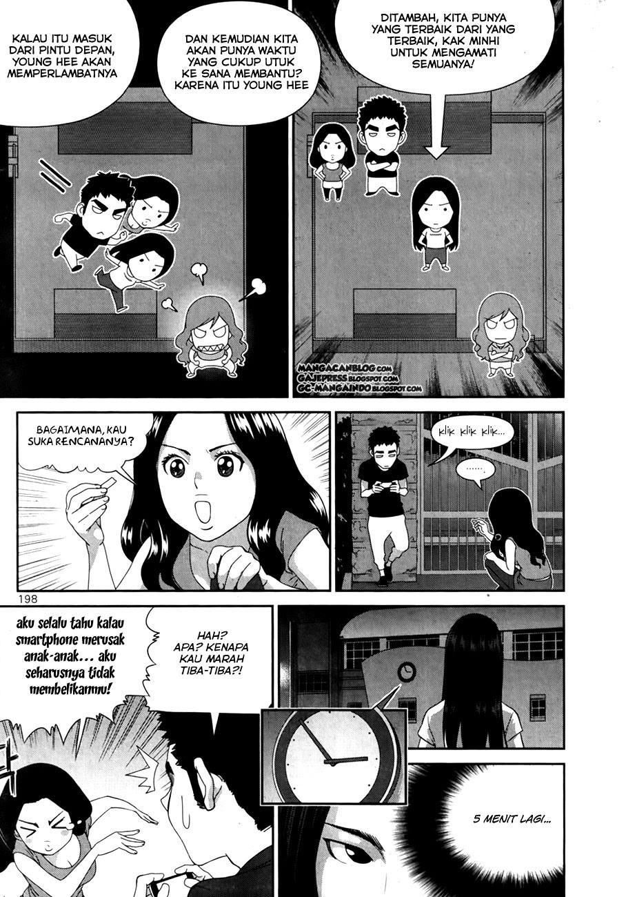 XO Sisters Chapter 16 Gambar 3