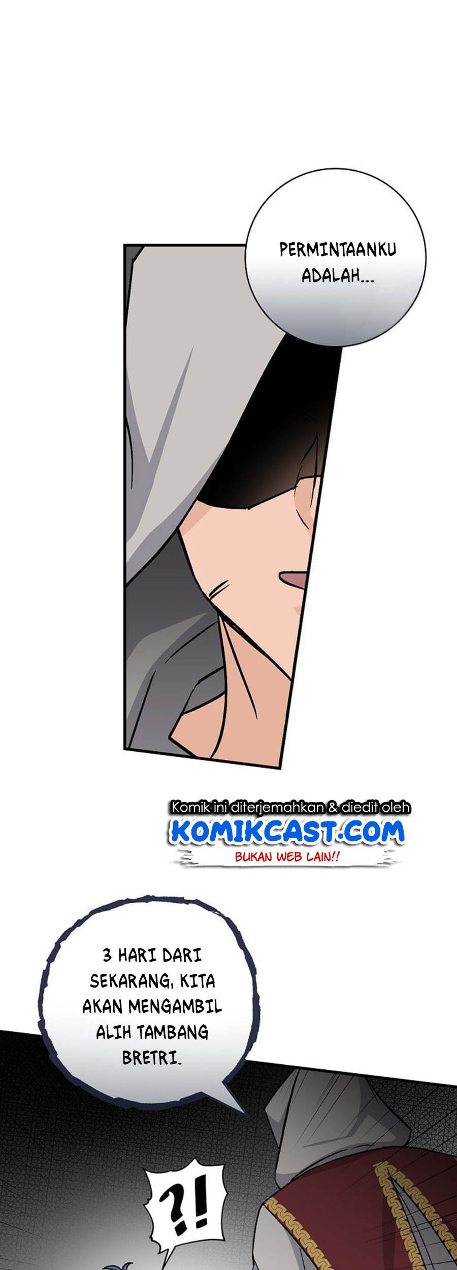 Leveling Up, By Only Eating! Chapter 36 Gambar 22