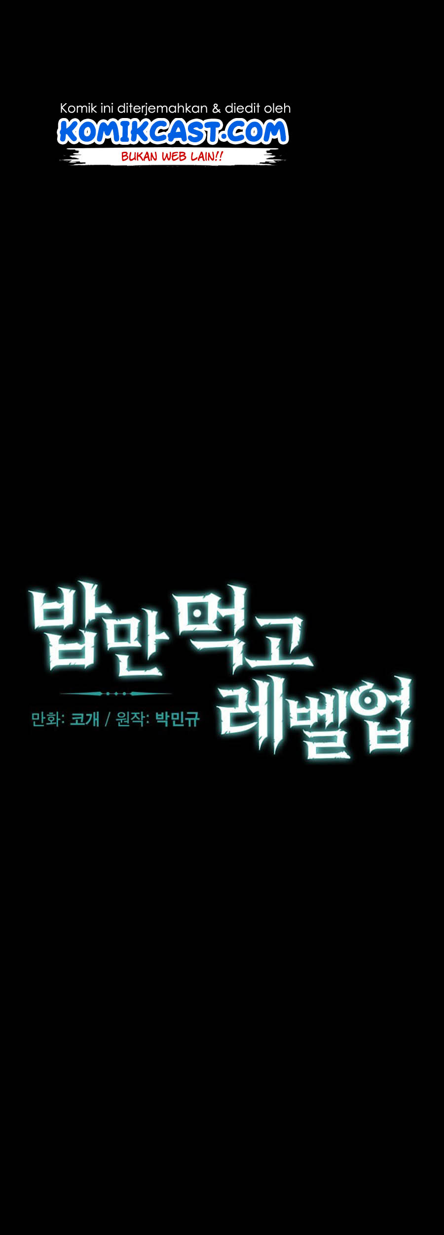 Leveling Up, By Only Eating! Chapter 36 Gambar 17