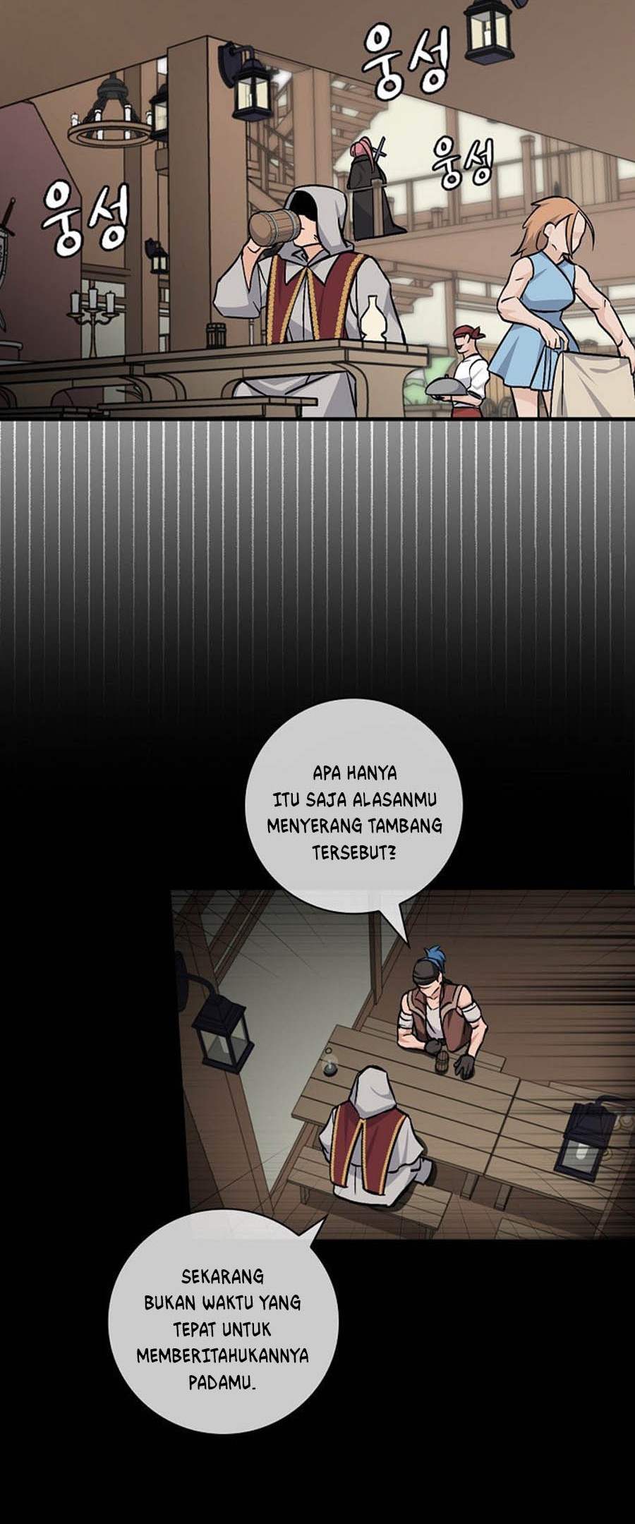 Leveling Up, By Only Eating! Chapter 36 Gambar 30