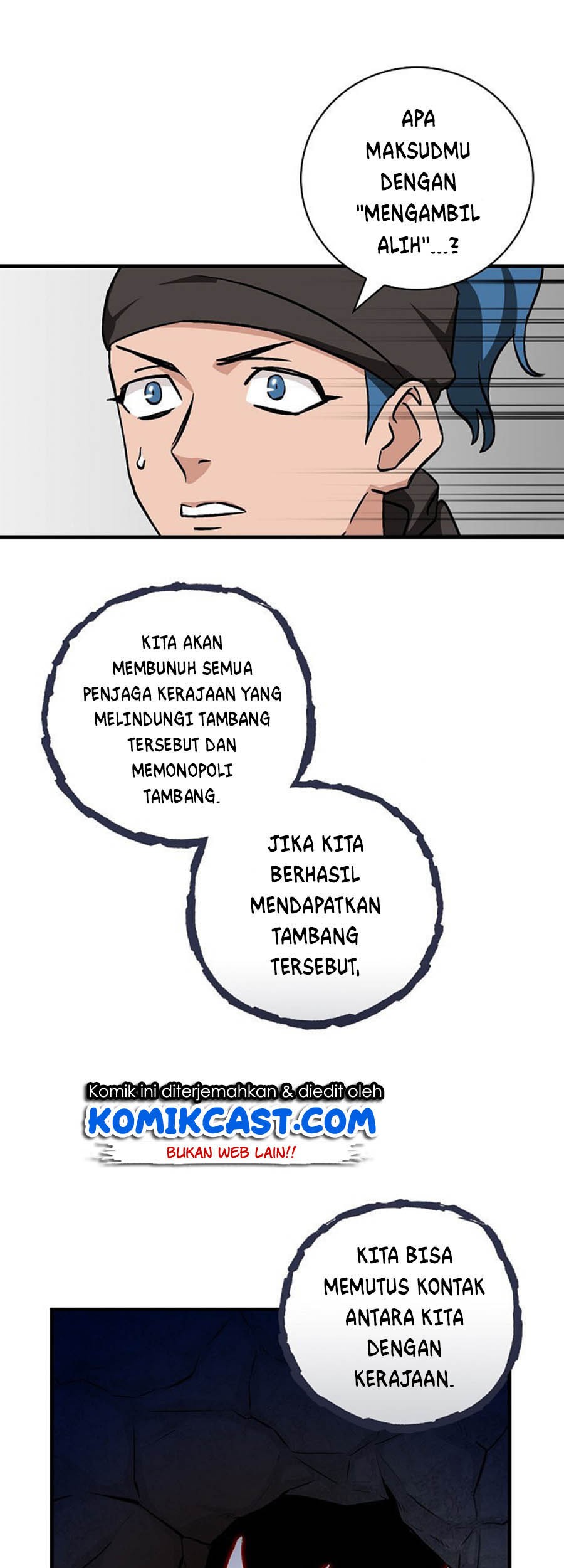 Leveling Up, By Only Eating! Chapter 36 Gambar 24