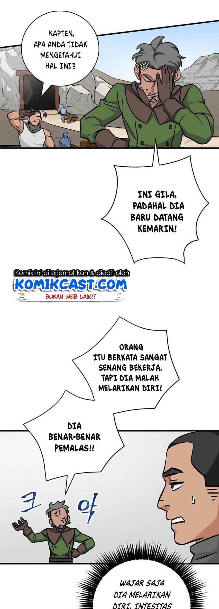 Leveling Up, By Only Eating! Chapter 36 Gambar 40