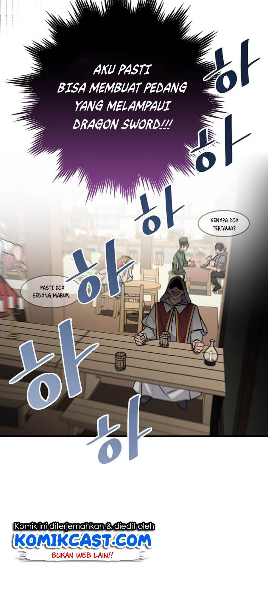 Leveling Up, By Only Eating! Chapter 36 Gambar 37