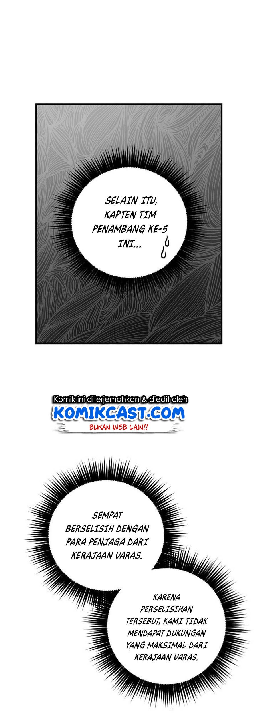 Leveling Up, By Only Eating! Chapter 36 Gambar 42