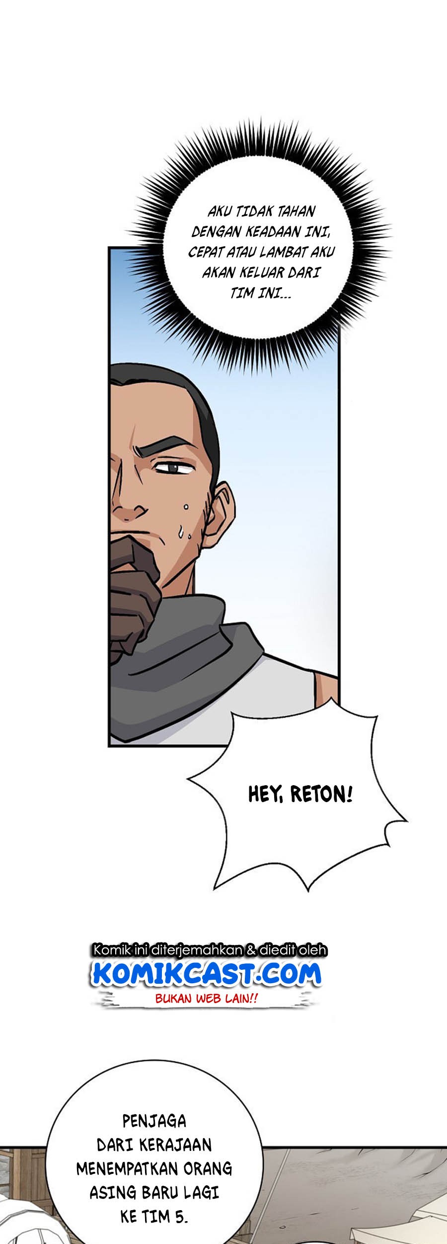 Leveling Up, By Only Eating! Chapter 36 Gambar 44