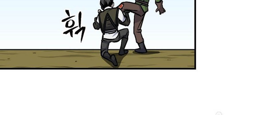 Leveling Up, By Only Eating! Chapter 36 Gambar 55