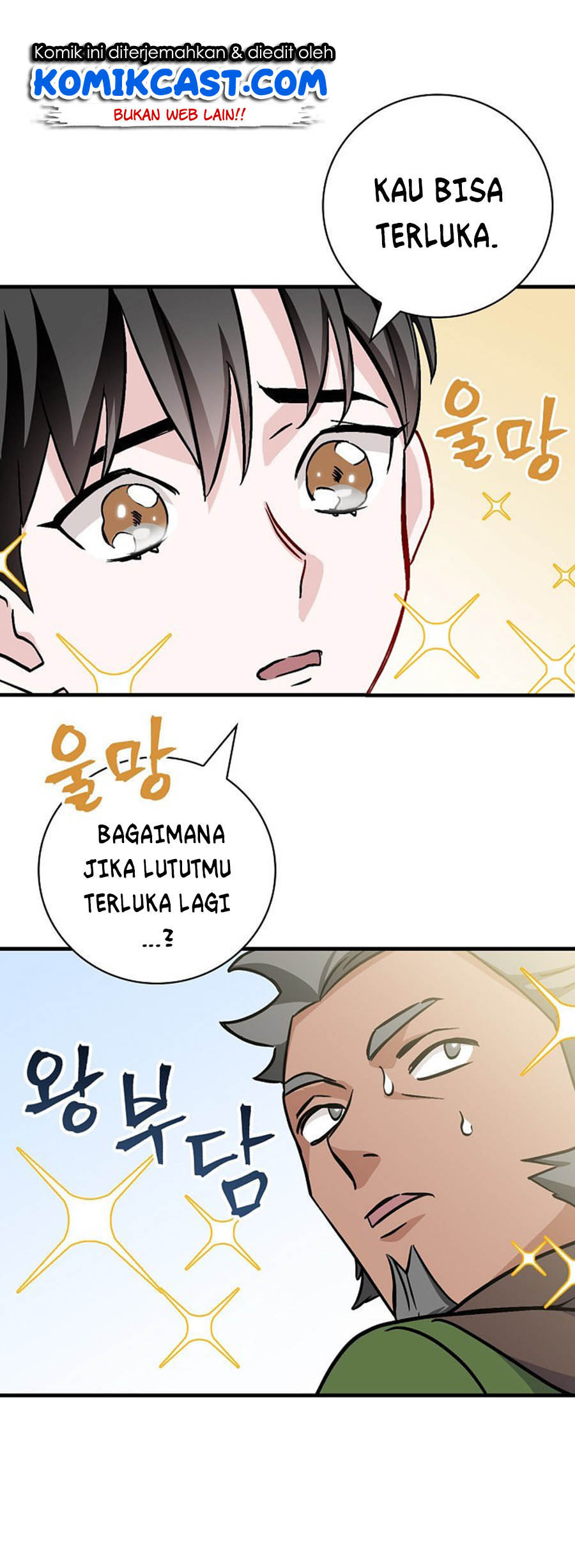 Leveling Up, By Only Eating! Chapter 36 Gambar 70