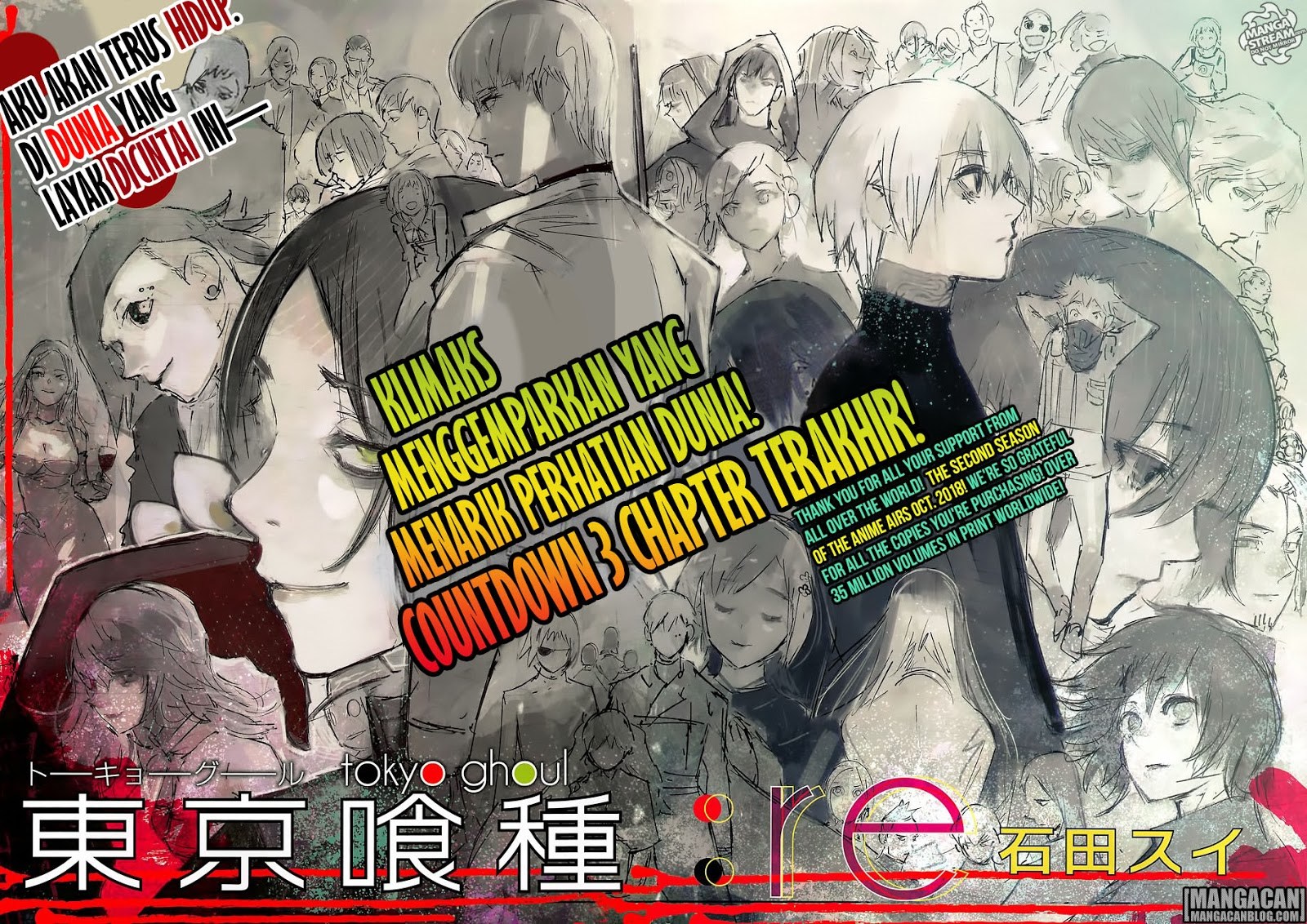 Tokyo Ghoul:re Chapter 174 Gambar 4