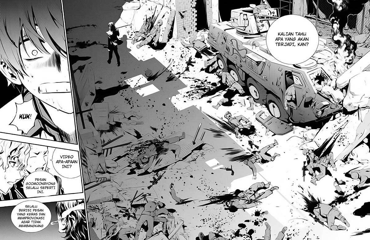 The Breaker New Waves Chapter 67 Gambar 5