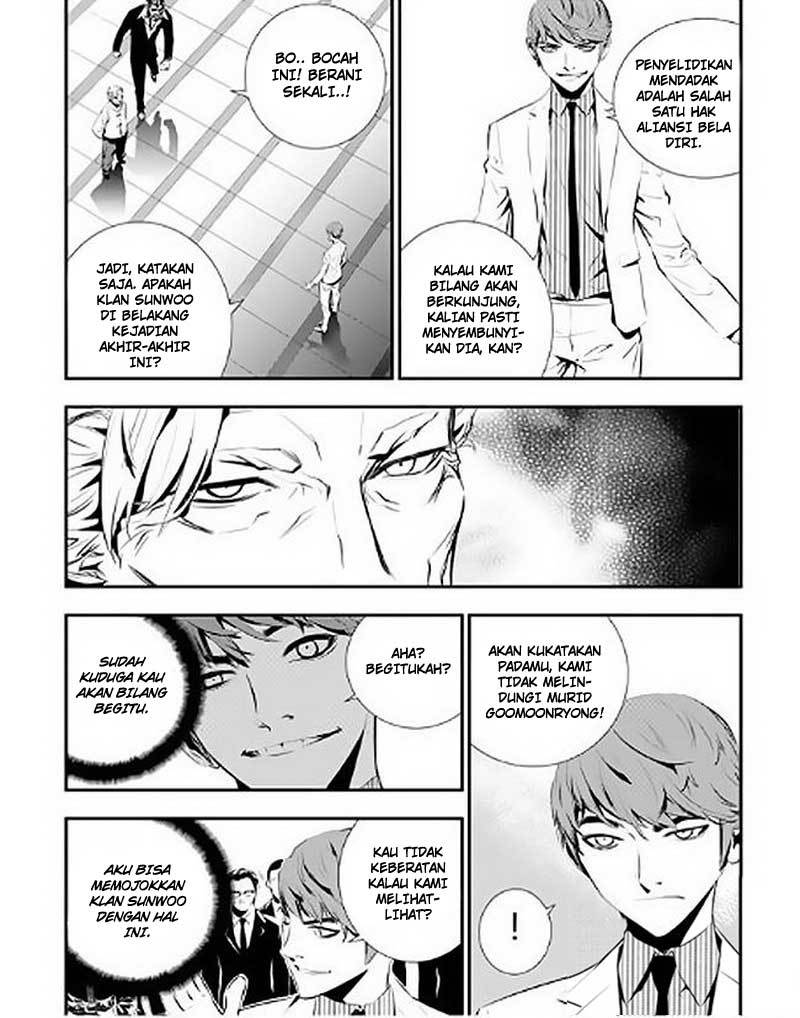 The Breaker New Waves Chapter 67 Gambar 17