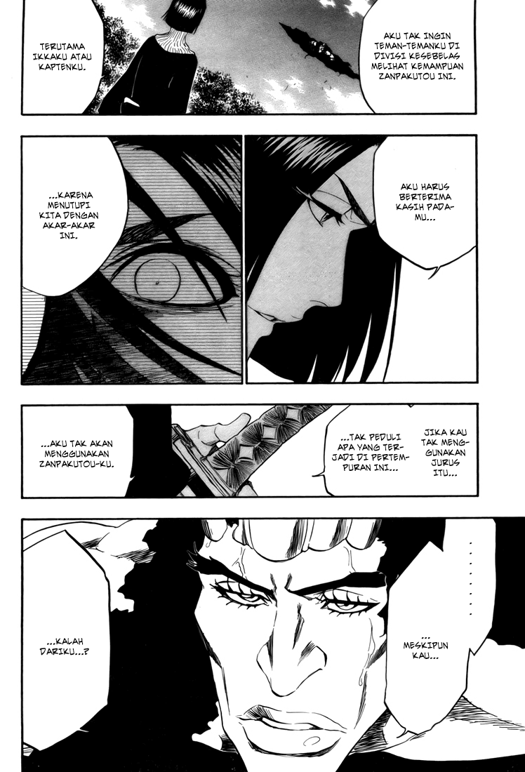 Bleach Chapter 322 Gambar 6