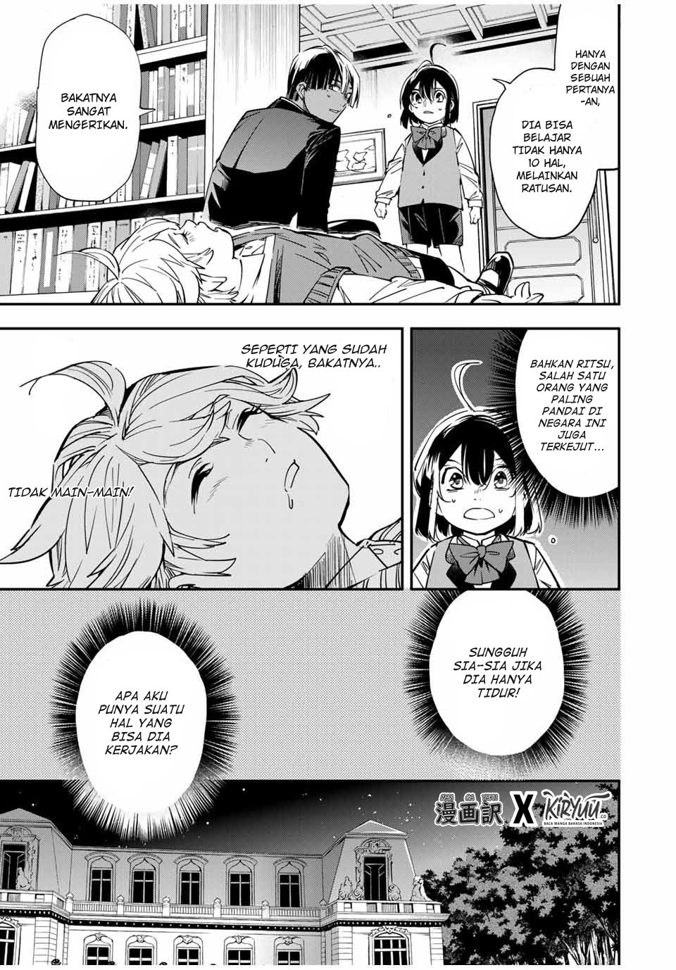 Reincarnated as an Aristocrat with an Appraisal Skill Chapter 14 Gambar 4