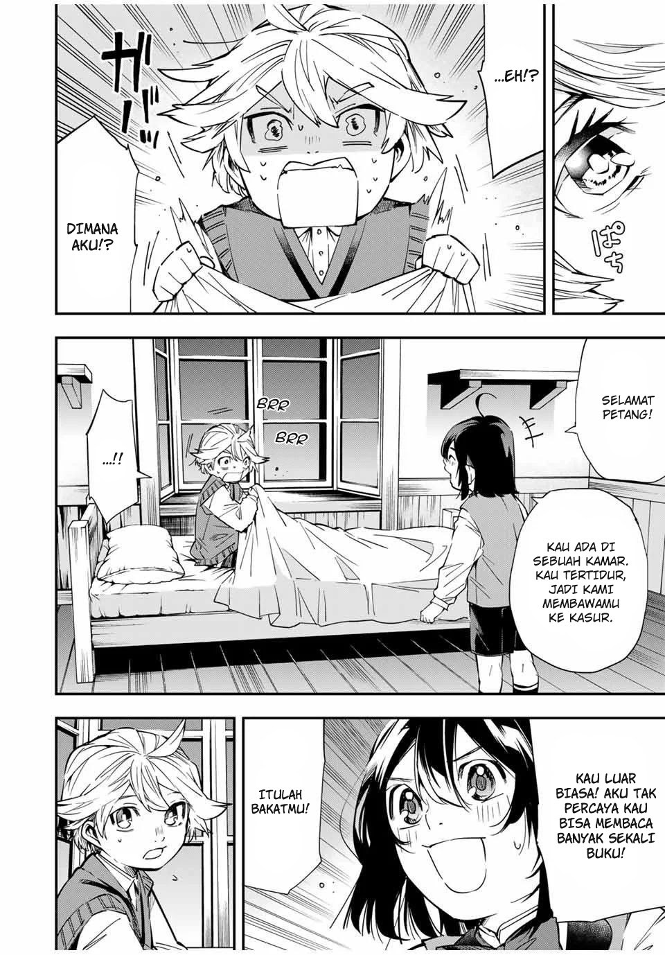 Reincarnated as an Aristocrat with an Appraisal Skill Chapter 14 Gambar 5