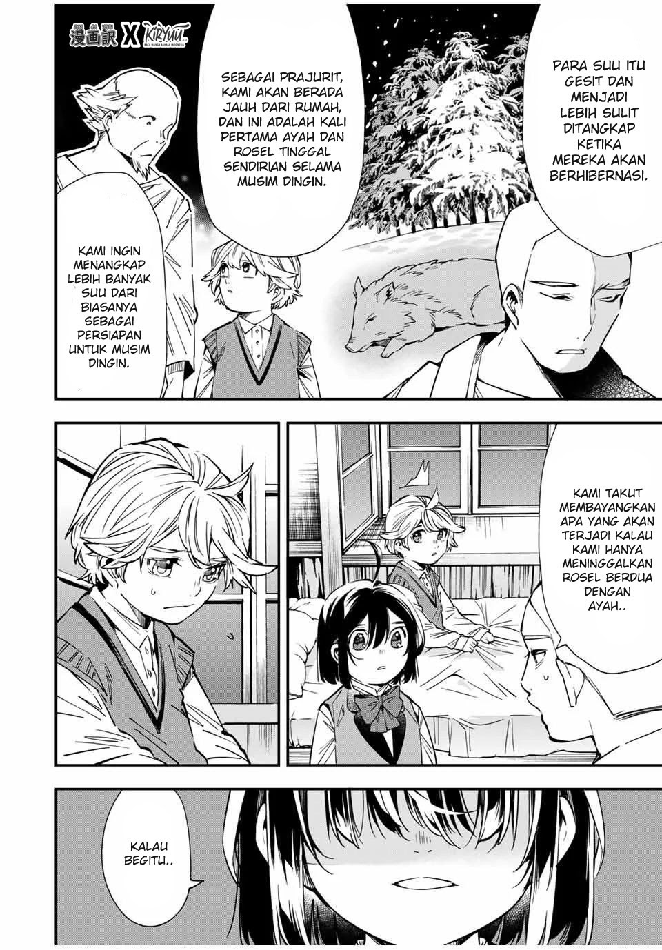 Reincarnated as an Aristocrat with an Appraisal Skill Chapter 14 Gambar 13